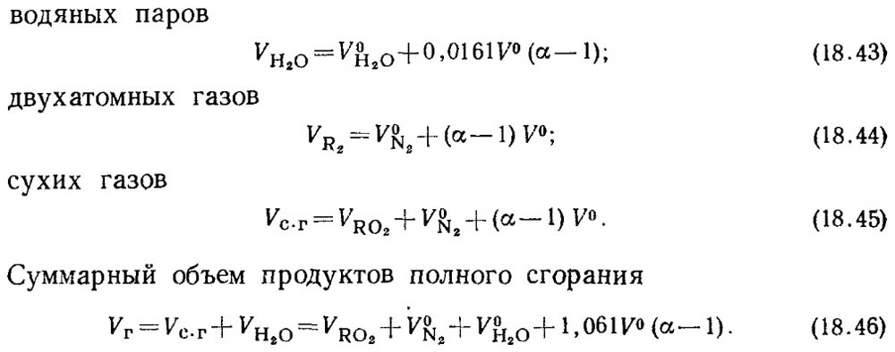 Способ 2 – расчет с помощью усредненных данных